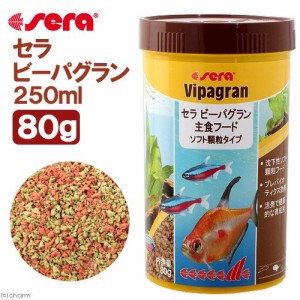 セラ　ビーパグラン　Ｎａｔｕｒｅ　２５０ｍｌ（８０ｇ）　熱帯魚　顆粒　餌