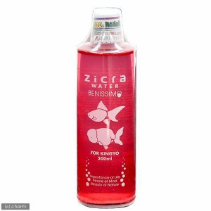 ジクラ　ウォーター　ベニッシモ（金魚・日本淡水魚用）　５００ｍｌ