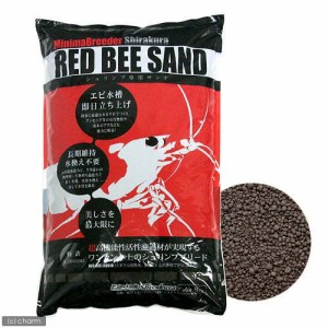 シラクラ　ＲＥＤ　ＢＥＥ　ＳＡＮＤ（レッドビーサンド）　８ｋｇ　ソイル　アクアリウム　お一人様２点限り