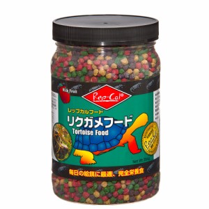 リクガメフード　ビバリア　レップカル　３５４ｇ　草食性リクガメの毎日の食事に！