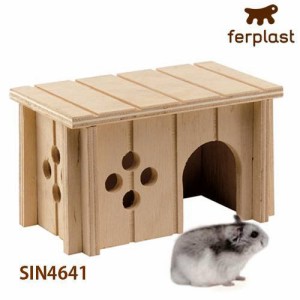 ファープラスト　小動物用　木製ハウス　ＳＩＮ　４６４１　ハムスター　ｆｅｒｐｌａｓｔ　お家 (小動物 鳥かご)