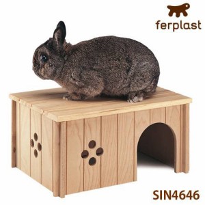 ファープラスト　小動物用　木製ハウス　ＳＩＮ　４６４６　ｆｅｒｐｌａｓｔ　うさぎ (小動物 鳥かご)