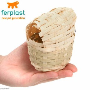 巣箱　アウトレット品　ｆｅｒｐｌａｓｔ　鳥用スバコ　ＰＡ４４５２　直径約１０．６ｃｍ　鳥　巣箱・巣材　丸巣　訳あり