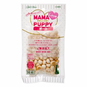 アドメイト　ママラブパピー　ボーロ　４５ｇ×６袋　犬　おやつ ドッグフード