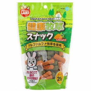 マルカン　健康牧草スナック　２００ｇ　うさぎ　おやつ