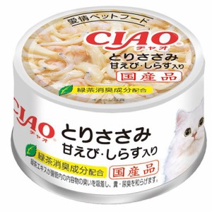 いなば　ＣＩＡＯ　チャオ　とりささみ　甘えび・しらす入り　８５ｇ　　ＣＩＡＯ　チャオ キャットフード