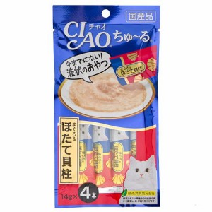 いなば　ＣＩＡＯ　チャオ　ちゅ〜る　まぐろ＆ほたて貝柱　１４ｇ×４本　おやつ　ちゅーる　チュール　猫 キャットフード