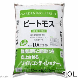 土　瀬戸ヶ原花苑　ピートモス　１０Ｌ　単用土　酸性　園芸　ブルーベリー　お一人様２点限り