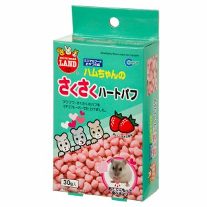 マルカン　ハムちゃんのさくさくハートパフ　３０ｇ　小動物　おやつ　イチゴ味 (ハムスター 餌)