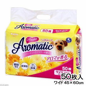 ペティオ　エアセレブ　アロマティック　ワイド　５０枚 ペットシーツ(犬 猫 小動物 トイレ)