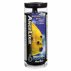 Ｂｒｉｇｈｔｗｅｌｌ　エンジェリクサー　１２５ｍｌ　餌付け用　添加剤　海水専用