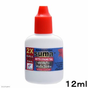 ベタ用コンディショナー　ＳＵＭＡ　スーマ　ベタストロングテール　１２ｍｌ