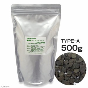 Ｅｂｉｔａ　Ｂｒｅｅｄ　エビタブリード　業務用シュリンプフード　Ｔｙｐｅ　Ａ　５００ｇ　１００％植物性