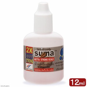 ベタ用コンディショナー　ＳＵＭＡ　スーマ　ベタボディストロング　１２ｍｌ　白キャップ