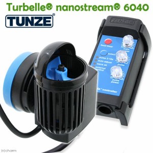 ＴＵＮＺＥ　Ｎａｎｏストリーム　６０４０　サーキュレーター　海水魚　サンゴ　水流　ウェーブポンプ　水流ポンプ