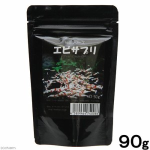 ローキーズ　ＬＯＷＫＥＹＳ　Ｅｂｉ　Ｓｕｐｐｌｅ（エビサプリ）　９０ｇ　ビーシュリンプ　餌　エサ