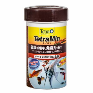 テトラミンスーパー　２０ｇ　善玉菌を増やし水キレイ　消化抜群のフレークフード熱帯魚　熱帯魚　餌