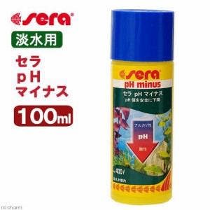 セラ　ｐＨ　マイナス　１００ｍｌ　淡水用