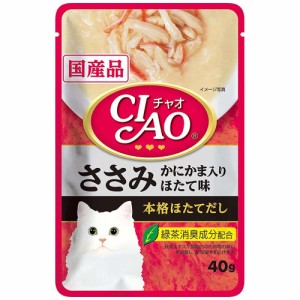 いなば　ＣＩＡＯ　チャオ　パウチ　ささみ　かにかま入り　ほたて味　４０ｇ　　ＣＩＡＯ　チャオ　国産 キャットフード