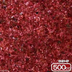 Ｎｏ．１０５　Ｇａｒｎｅｔ（ガーネット）　５００ｃｃ（２０ｃｍ以下水槽用）