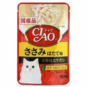 いなば　ＣＩＡＯ　チャオ　パウチ　ささみ　ほたて味　４０ｇ×１６袋　　いなば　ＣＩＡＯ　チャオ　国産 キャットフード