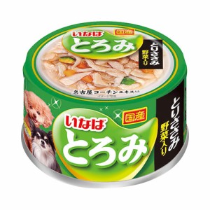 いなば　犬用　とろみ　とりささみ・野菜入り　８０ｇ×２４缶　　とろみ ドッグフード