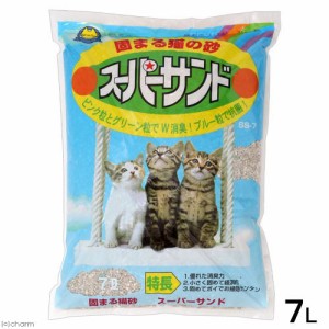 猫砂　固まる猫の砂　スーパーサンド　７Ｌ　猫砂　ベントナイト　固まる　お一人様２点限り (猫 トイレ)