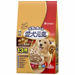 　愛犬元気　１３歳以上用　１．８ｋｇ ドッグフード