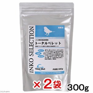 イースター　インコセレクション　トータルペレット　３００ｇ×２袋　インコ　餌　主食