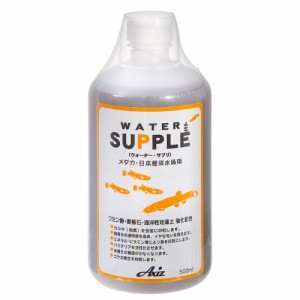 ウォーターサプリ　メダカ・日本産淡水魚用　５００ｍｌ