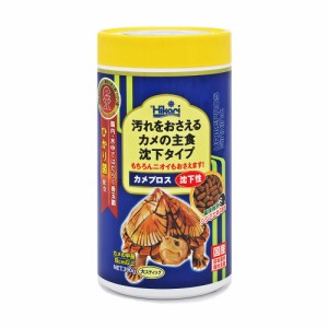 キョーリン　カメプロス　沈下性　３９０ｇ（大スティック　甲長８ｃｍ以上用）　餌　水棲カメ用　ニオイ・汚れ防止　お一人様３０点限り