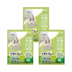 デオトイレ　飛び散らない緑茶・消臭サンド　４Ｌ×３袋　猫砂　紙　燃やせる　お一人様３点限り (猫 トイレ)