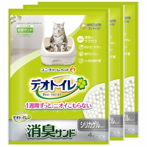 デオトイレ　消臭サンド　お徳用４Ｌ×３袋　猫砂　シリカゲル (猫 トイレ)