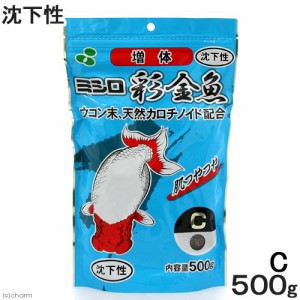 彩金魚　稚魚増体用Ｃ　沈下性　５００ｇ　金魚　えさ　金魚のえさ　金魚の餌