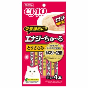 いなば　ＣＩＡＯ　チャオ　エナジーちゅ〜る　とりささみ　１４ｇ×４本　　おやつ　国産　ちゅーる　チュール　猫 キャットフード