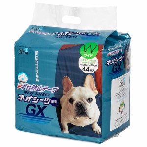 コーチョー　ネオずれ防止　ＧＸ　ワイド　４４枚　お一人様３点限り ペットシーツ(犬 猫 小動物 トイレ)