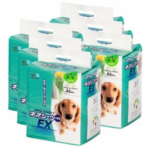 コーチョー　ネオシーツＥＸ　ワイド　４６枚×６袋　中厚型　犬　猫　お一人様１点限り ペットシーツ(犬 猫 小動物 トイレ)