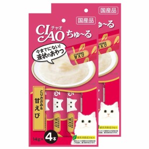 いなば　ＣＩＡＯ　チャオ　ちゅ〜る　とりささみ＆甘えび　１４ｇ×４本　２袋入り　　おやつ　国産　ちゅーる　チュール　猫 キャット