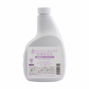 水だけだから安心安全　除菌消臭水　強酸性水　ペットのお手入れ用　ＳＣ　５００ｍＬ　肉球　ヘアケア (ハムスター)