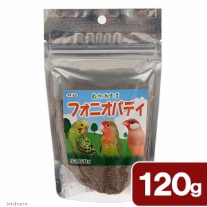 黒瀬ペットフード　自然派宣言　フォニオパディ　１２０ｇ