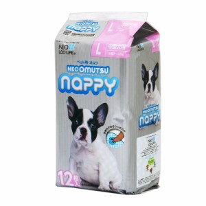 アウトレット品　コーチョー　ネオ・オムツ　Ｎａｐｐｙ　Ｌ１２枚　中型犬用　訳あり (犬 トイレ)