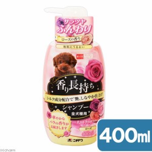 ニチドウ　香り長持ちシャンプー　ローズ　４００ｍｌ