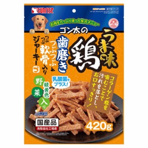 サンライズ　ゴン太のうま味鶏　歯磨きつぶつぶ軟骨入りジャーキー　緑黄色野菜入り　４２０ｇ ドッグフード