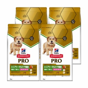 　サイエンスダイエット　プロ　シニア　トータルケア機能　７歳以上　チキン　３ｋｇ×４袋　ヒルズ　犬 ドッグフード