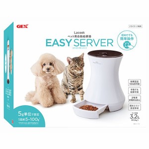 ＧＥＸ　Ｌａｃｏｏｋ　ＥＡＳＹ　ＳＥＲＶＥＲ　ペット用自動給餌器