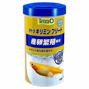 テトラ　キリミン　ブリード　１４０ｇ　メダカの餌　高カロリー　高タンパク質　繁殖