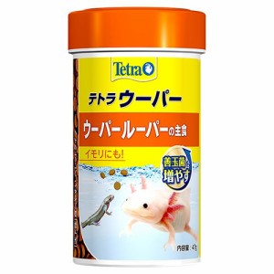 テトラ　ウーパールーパーの主食　４７ｇ