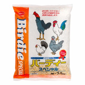 日本ペットフード　バーディー　スペシャル　３．５ｋｇ