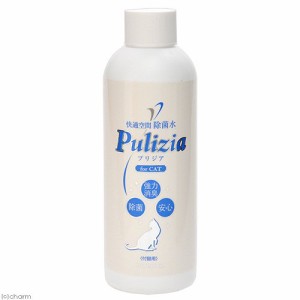 快適空間除菌水　Ｐｕｌｉｚｉａ　ｆｏｒ　ＣＡＴ　付替用　２００ｍＬ