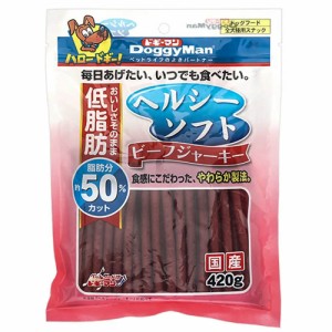 ドギーマン　ヘルシーソフト　ビーフジャーキー　４２０ｇ　犬　おやつ　ジャーキー ドッグフード